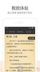 澳门新威斯人网站